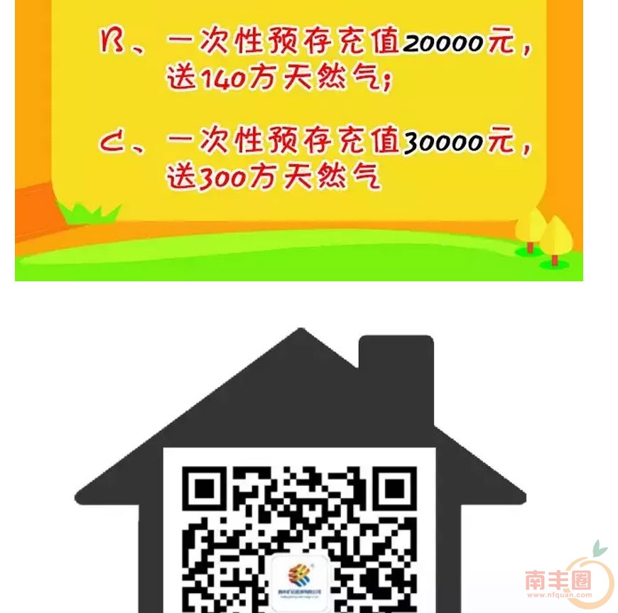 福利_04.jpg