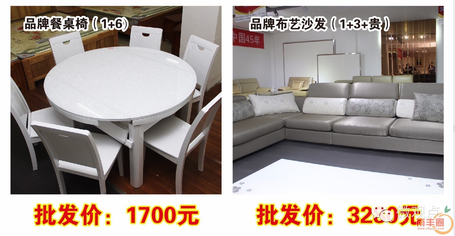 fcc1057cfdbd23598e1e95c8b4fc0fb4.jpg