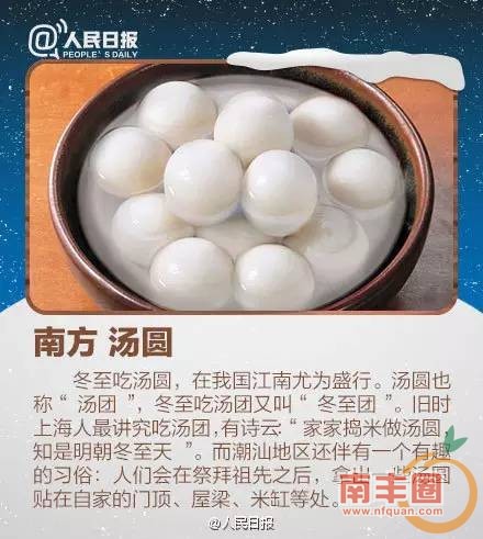 d4f3b7175ae66084ff2f8969fc9f777e.jpg