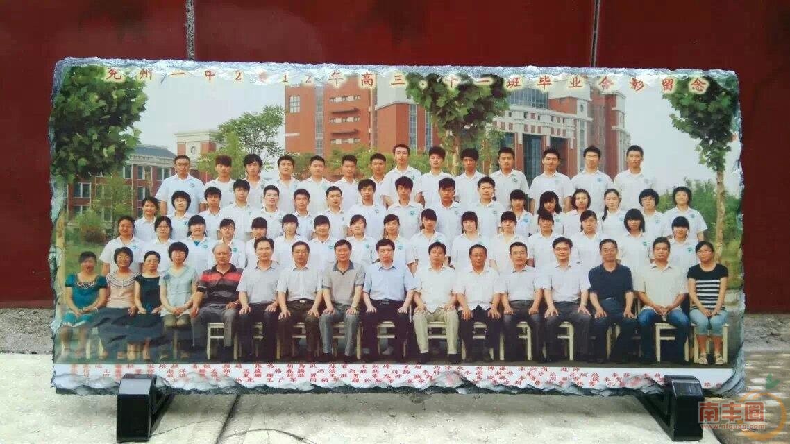 psbCAN2M3H0.jpg