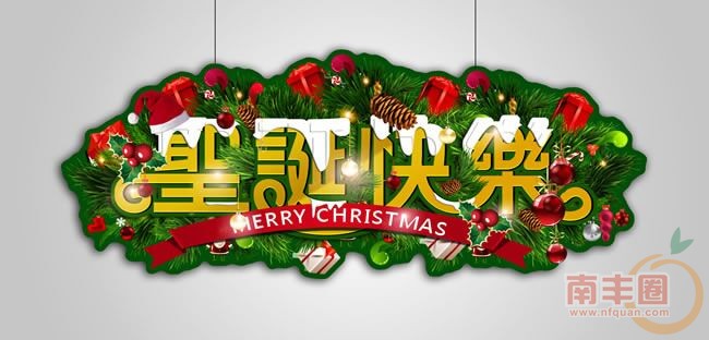 QQ图片20151224145437.jpg