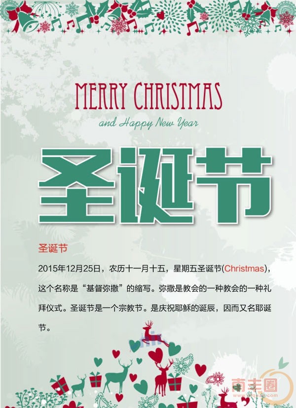 wulogo12436.jpg