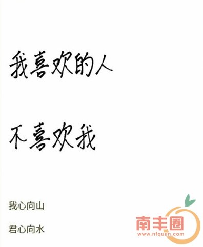6aaeb4b8gw1ezsdh4i9jqj20b00de74i.jpg