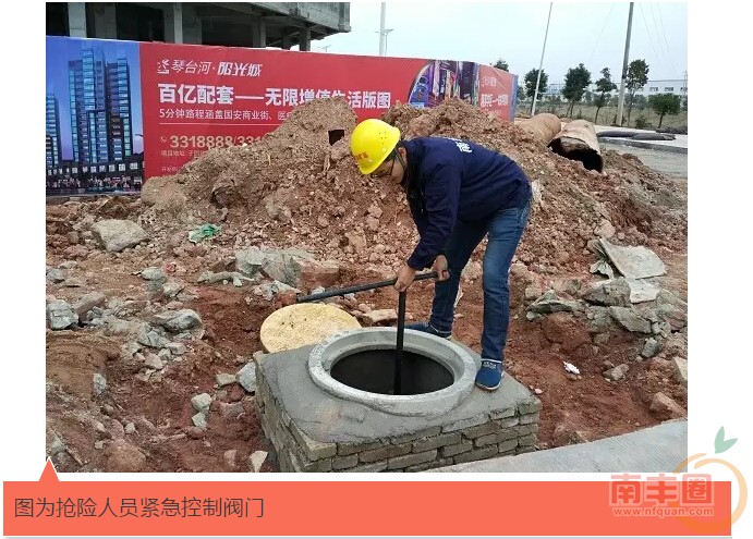 QQ截图20160112092850.jpg