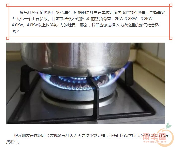 QQ截图20160112093915.jpg