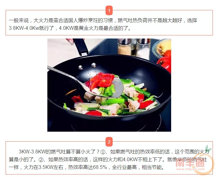 QQ截图20160112093921.jpg