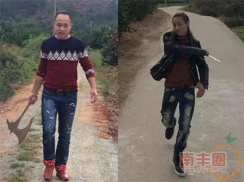 南丰0.webp_副本.jpg