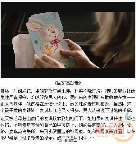 QQ图片20160116145336.jpg