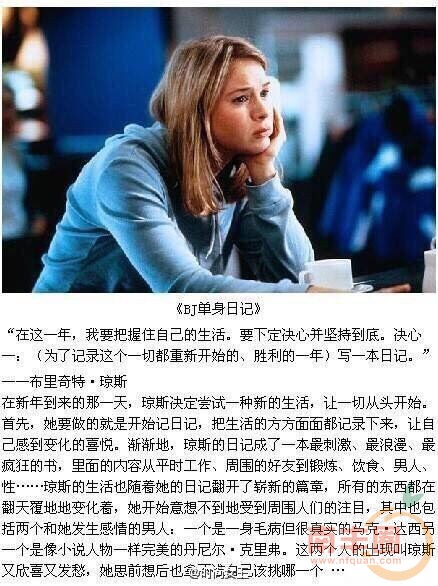 QQ图片20160116145341.jpg
