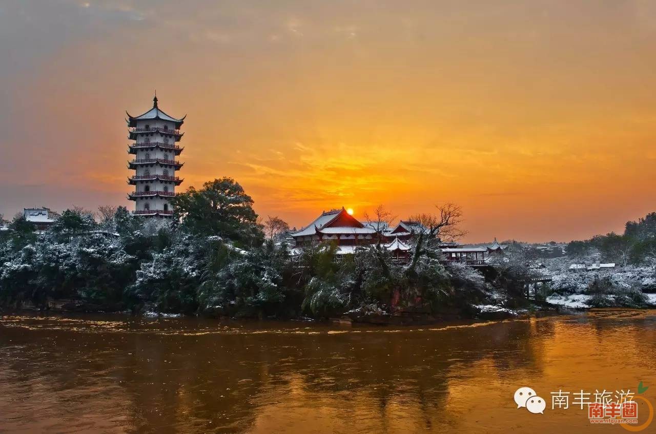 南台寺.jpg