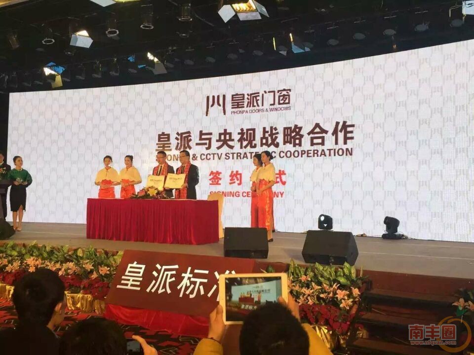 QQ图片20160125130647.jpg