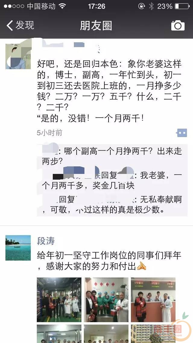 b5ab7a73cfba50ab793c4aece7c514cf.jpg