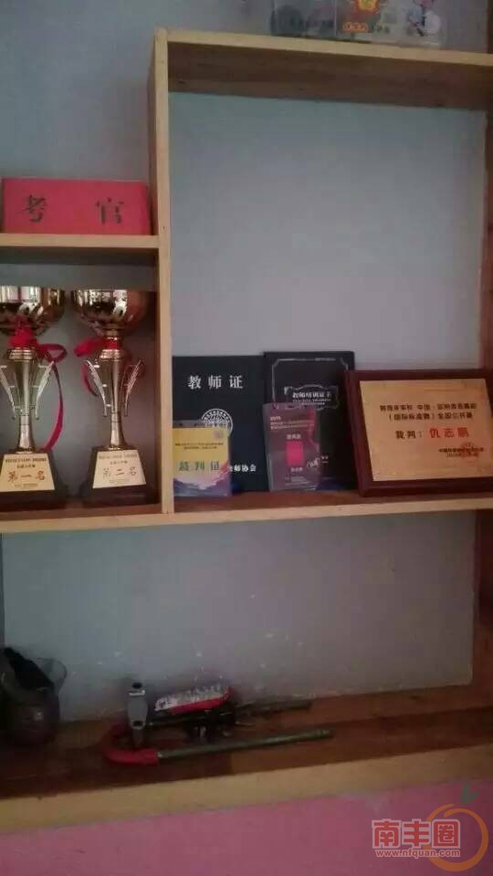 040839qw6i0znk5h66juza.jpg