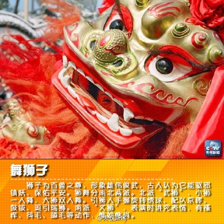 be6e9e90gw1f17t5a7ozpj20c80c840i.jpg