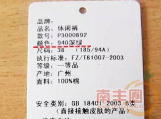 QQ图片20160227100722.png