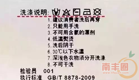 QQ图片20160227100802.png