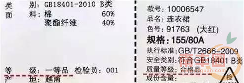 QQ图片20160227100820.png