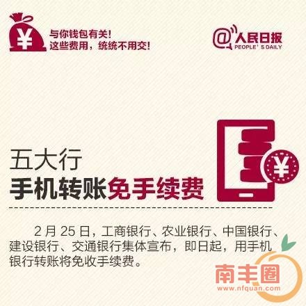 903e822ddc3a52f487f703be37c2426e.jpg