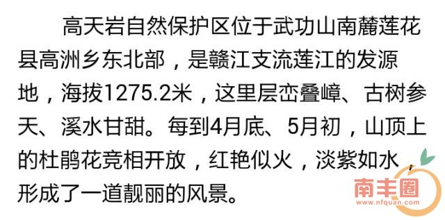 be690c4fc950699bc4d4689775dd697b.jpg