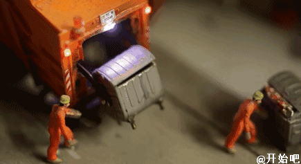 3631fafdee4525f034cc4a2f46738098.gif