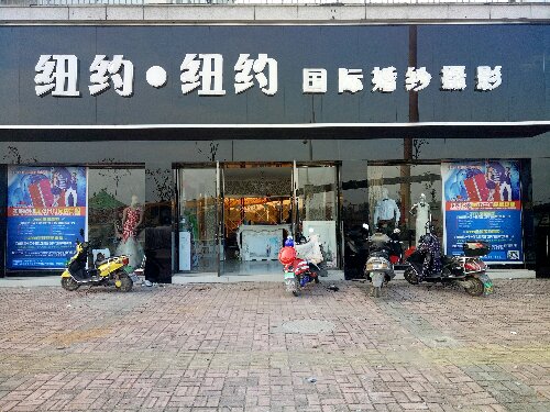 IMG20160108152029.jpg