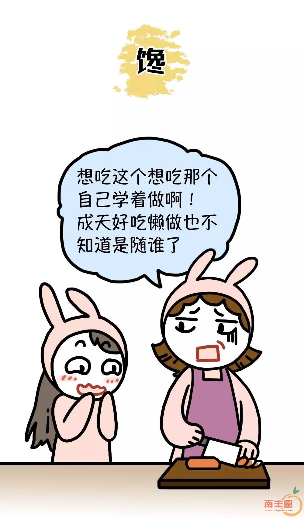 46c68d03c04424457e52f37314dce9d4.jpg
