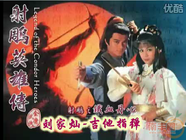 QQ截图20160302215023.png