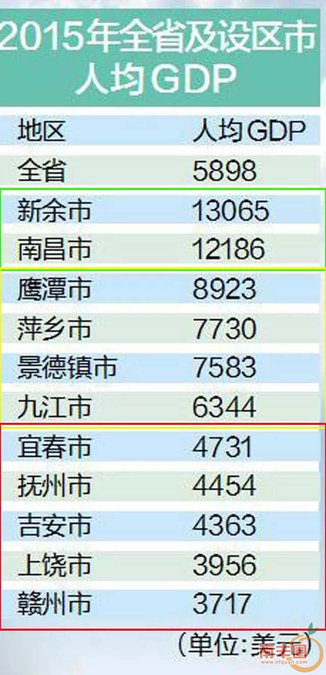 47c9a3b39169a4574a18a16f9e13e71e.jpg
