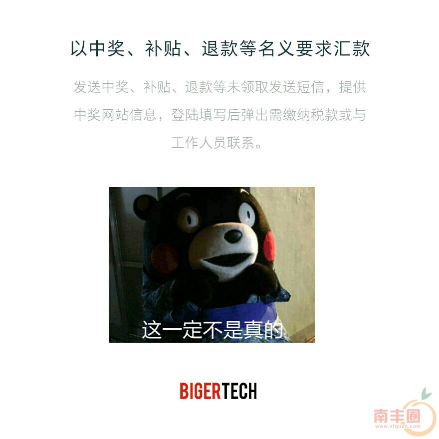 8hqB58hQdn8T.jpg