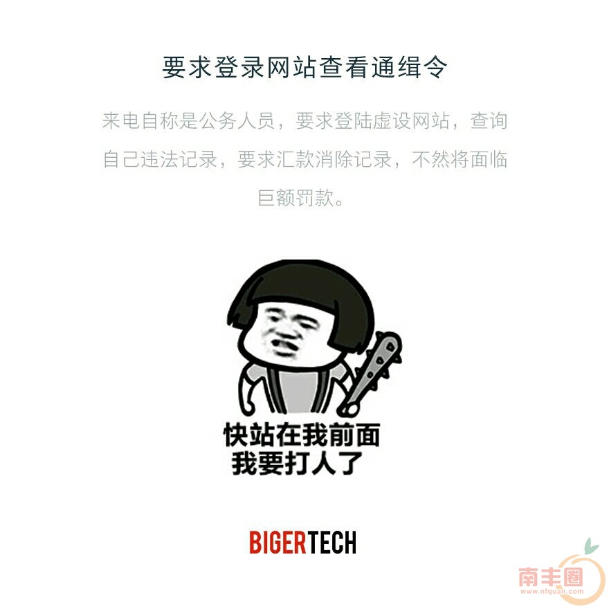 T9X6861nBT9B.jpg