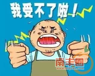 005M94J9jw1f034uox2kij308r071dfy.jpg