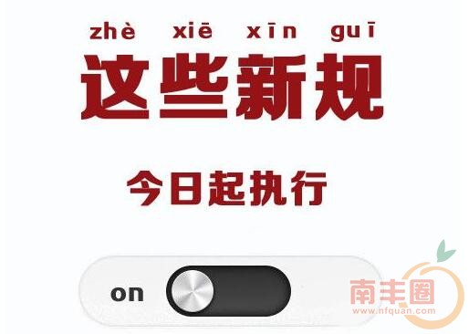 QQ截图20160305111312.jpg