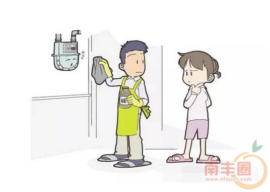 QQ截图20160307145716.jpg
