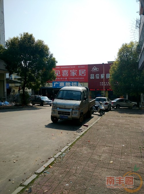IMG_20160311_143624_HDR.jpg