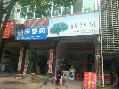 IMG20160316100944.jpg