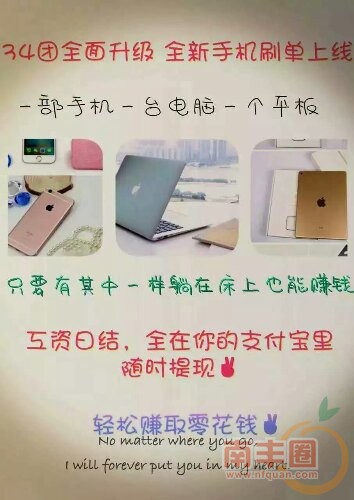 mmexport1458438153509.jpg
