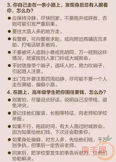 d1e56dc11b7ccb7476f636ccae53e8be.jpg