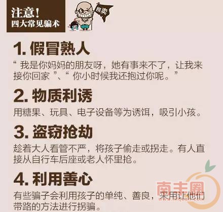 26d94b63e959827c3a6dee743f977ca9.jpg