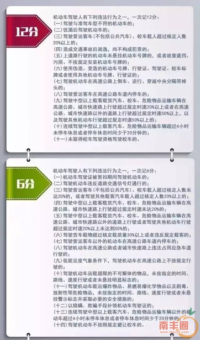 684f7abf4261f49a349a69ae04229c9c.jpg