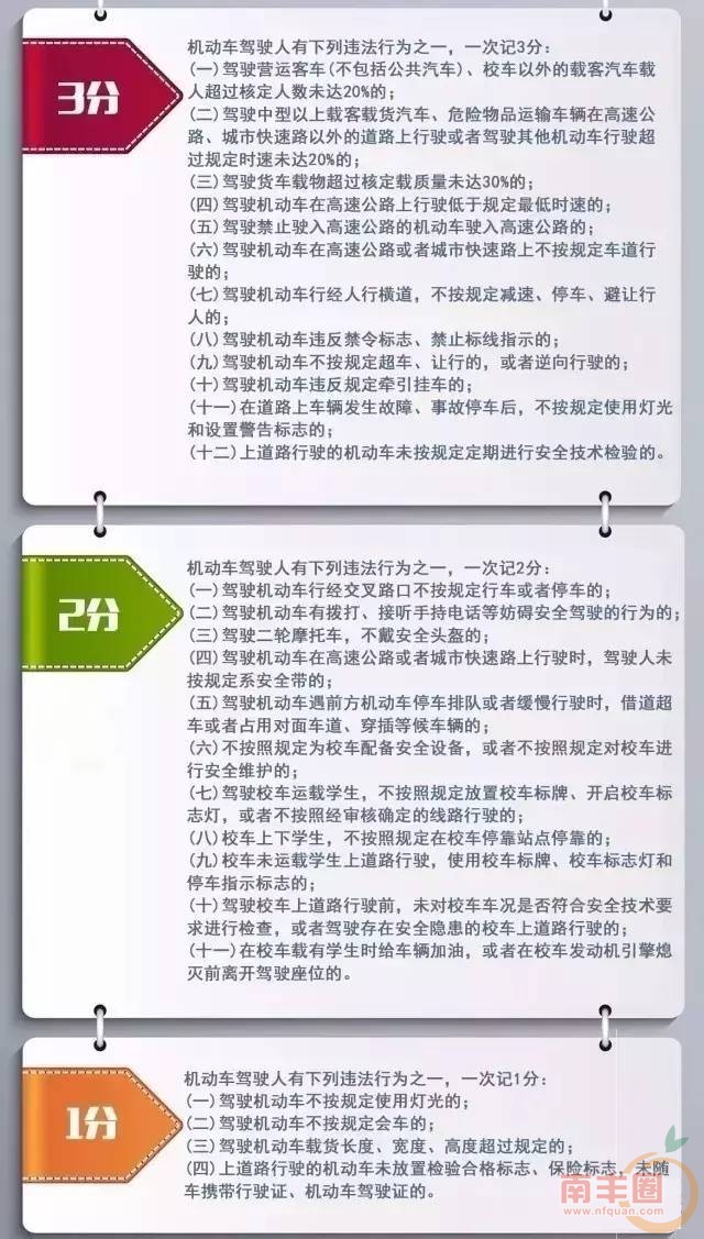 dc01ab0a5abcc19e2ea9b668c4d3dcbf.jpg