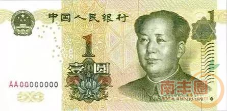 620f4d674b92ecb0b79ddef8e1f31dfc.jpg
