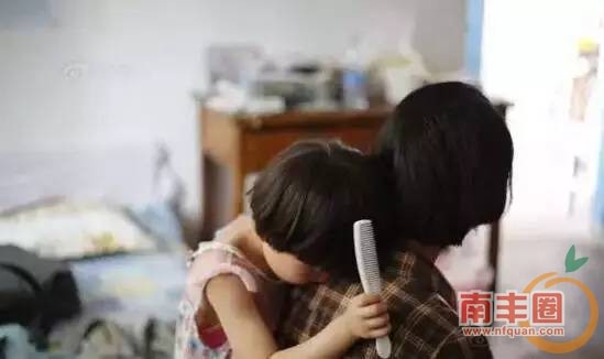 bc708f2b6ee2b21a2ebe5e5de4686f32.jpg