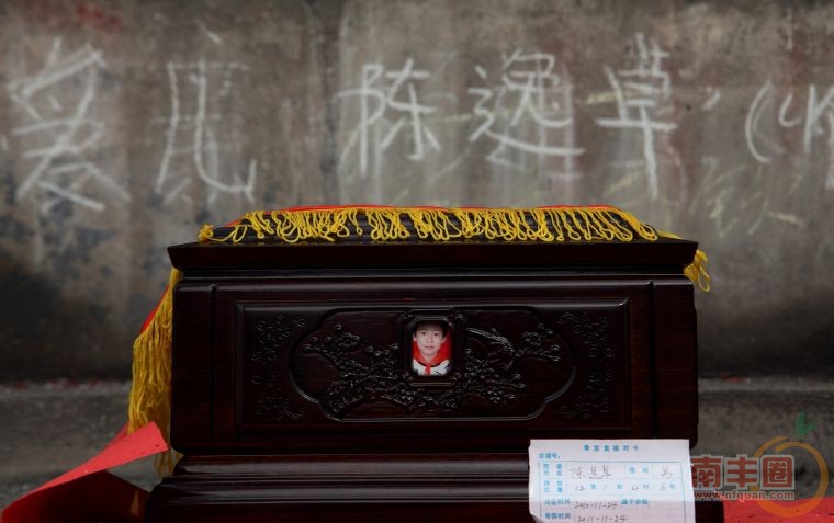 24 陈逸卓.jpg