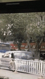 ee2c5b4b1fa960c0196ead5613bf7943.gif