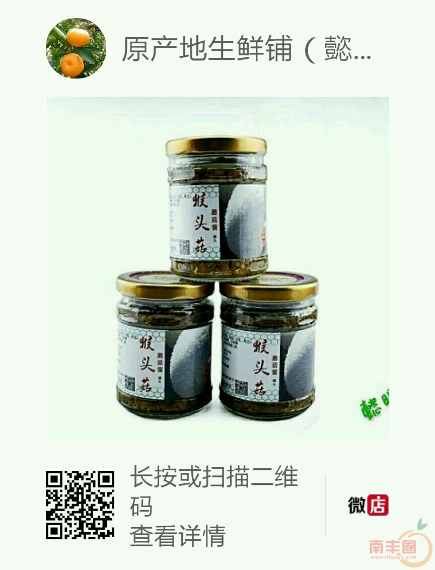 711T3kl19315.jpg