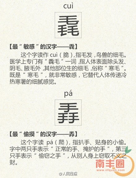 a9c68b8c7ddbef746184e1bae6145e5a.jpg