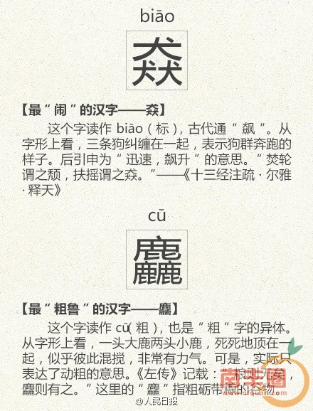 8a6509dc16b2380c1da1316a9e80aecf.jpg