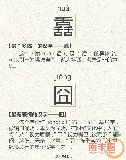 a32ff7c9c647138554787e9a213000ac.jpg