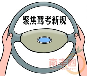 d067e523e2ec11e0607f5a.jpg