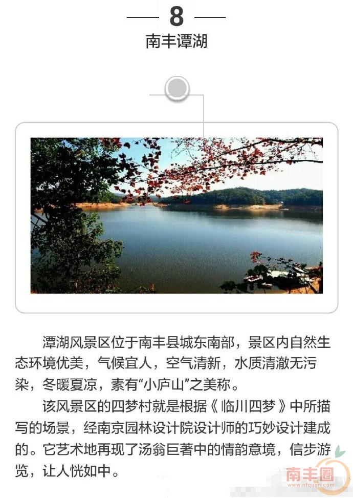 8副本.jpg